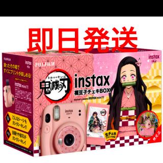 フジフイルム(富士フイルム)の鬼滅の刃　禰豆子　チェキ　BOX 新品未開封　(キャラクターグッズ)