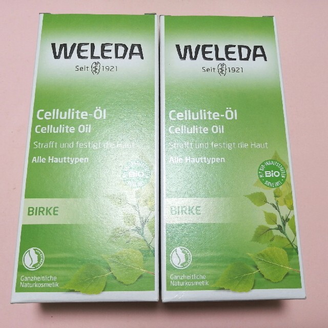 200ml ×2本WELEDA(ヴェレダ) ホワイトバーチ セルライトオイル