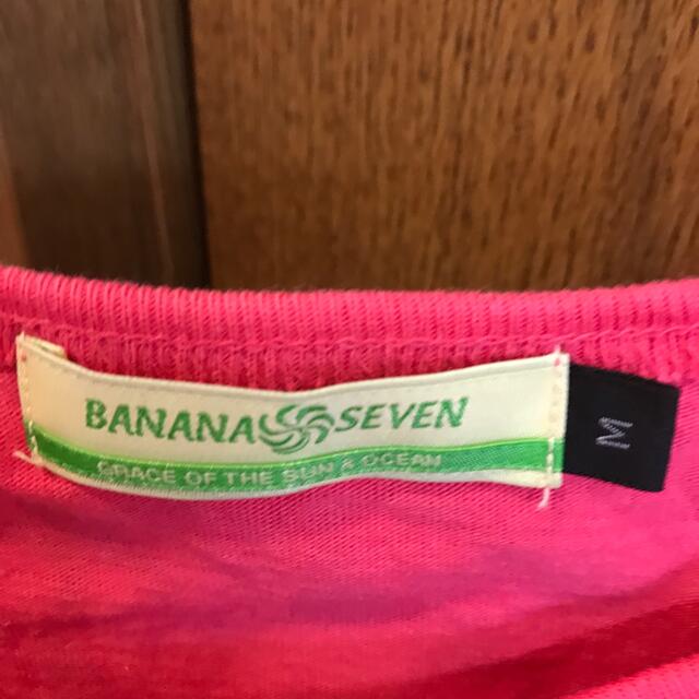 877*7(BANANA SEVEN)(バナナセブン)のバナナセブン　サイズM レディースのトップス(Tシャツ(半袖/袖なし))の商品写真