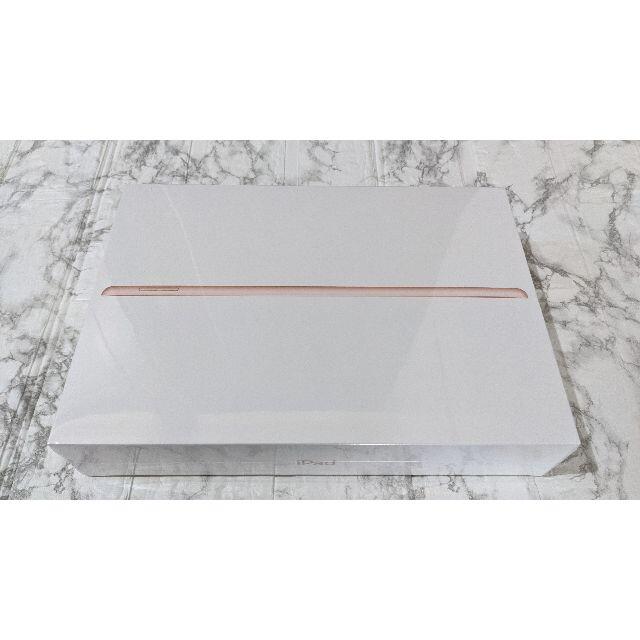 正規 Apple 新品未開封 - Apple iPad 保証未開始 2台セット 32GB 第8