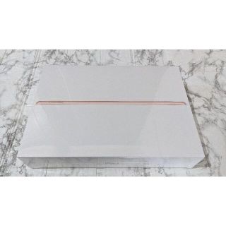 アップル(Apple)の新品未開封 Apple iPad 第8世代 32GB 2台セット 保証未開始(タブレット)