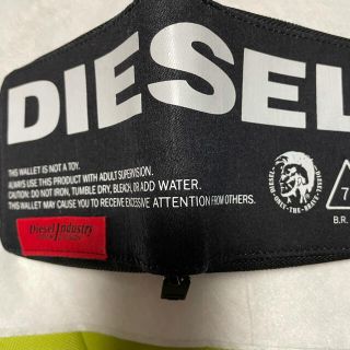 ディーゼル(DIESEL)のディーゼルメンズウォレット(折り財布)