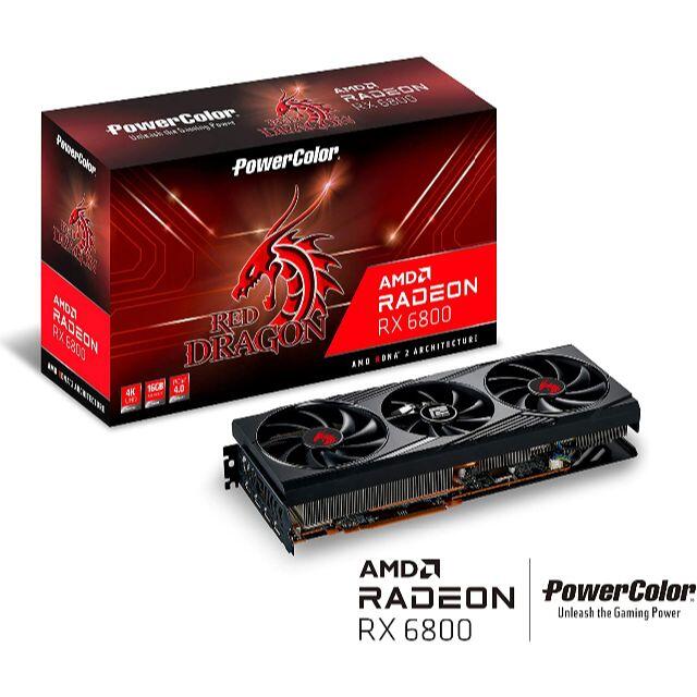 GDDR6メモリバス新品送料込 PowerColor Red Dragon RX6800 16GB