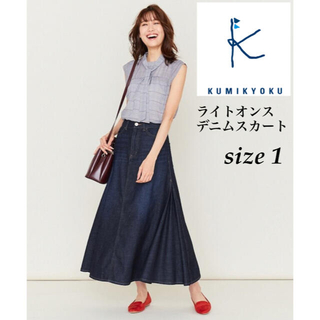 kumikyoku（組曲） デニムスカート スカートの通販 67点 | kumikyoku 