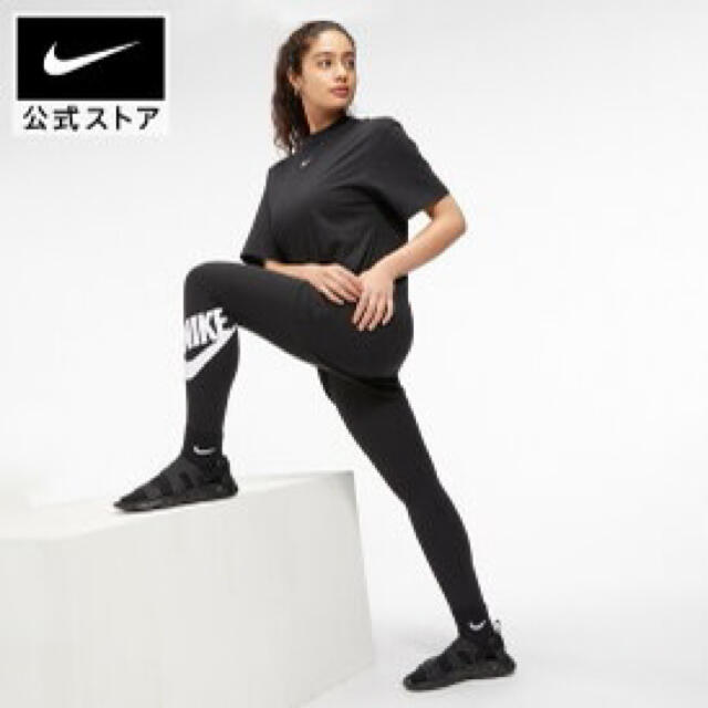 ナイキ（NIKE）タイツ レディース NP 365 CZ9780-010 オンライン価格