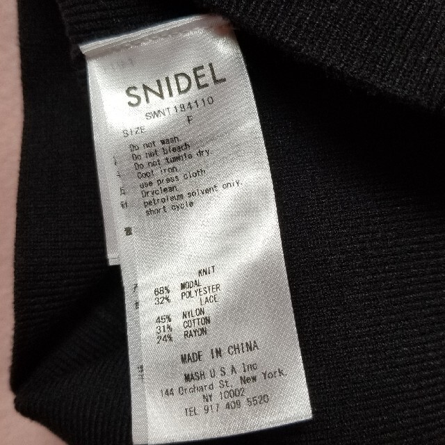 SNIDEL(スナイデル)のスナイデル【SNIDEL】レースブロッキングノースリニット ノースリーブ 　黒 レディースのトップス(カットソー(半袖/袖なし))の商品写真