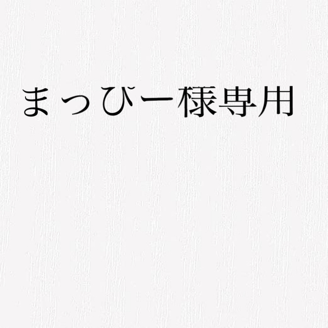 エンリケバリオスアミ小さな宇宙人 3冊セット