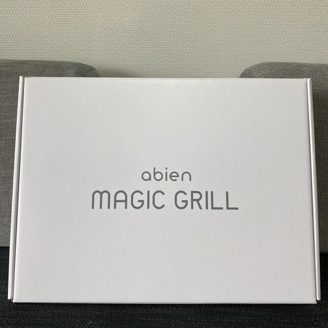 【新品】アビエン マジックグリル ホットプレート MAGIC GRILL