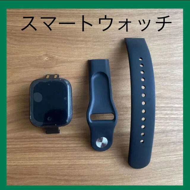 Apple Watch(アップルウォッチ)のポニョ様専用 メンズの時計(腕時計(デジタル))の商品写真