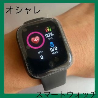 アップルウォッチ(Apple Watch)のポニョ様専用(腕時計(デジタル))