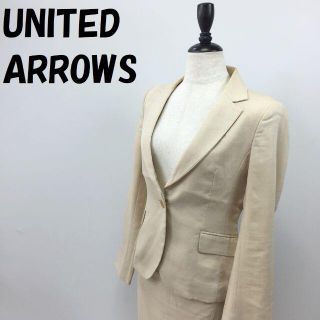 ユナイテッドアローズ(UNITED ARROWS)の【人気】ユナイテッドアローズ スーツ セットアップ スーツ上下 サイズ38(スーツ)