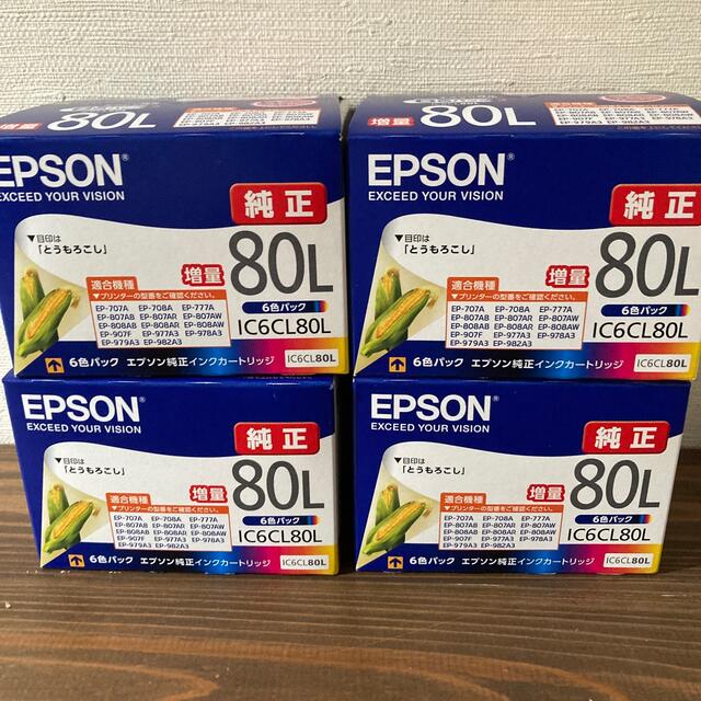 EPSON IC6CL80L - 店舗用品