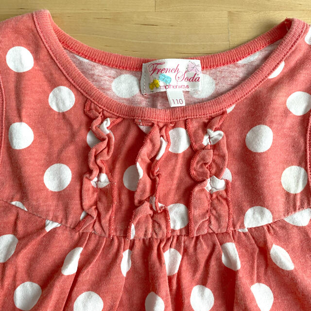 motherways(マザウェイズ)のマザウェイズ  ドットフリル ノースリーブ キッズ/ベビー/マタニティのキッズ服女の子用(90cm~)(Tシャツ/カットソー)の商品写真