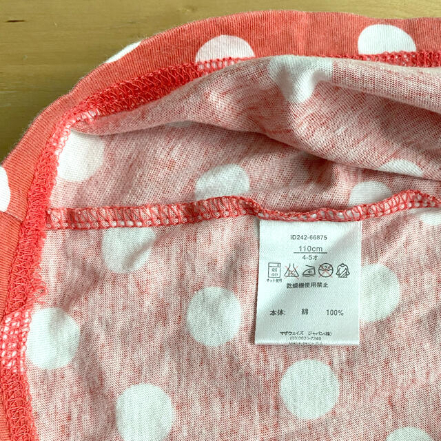 motherways(マザウェイズ)のマザウェイズ  ドットフリル ノースリーブ キッズ/ベビー/マタニティのキッズ服女の子用(90cm~)(Tシャツ/カットソー)の商品写真