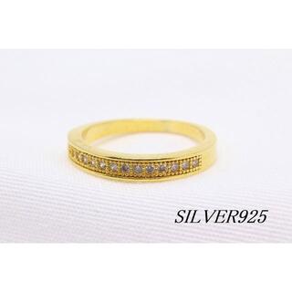 【★E483-15】SILVER925ジルコニア パヴェ リング 15号 (リング(指輪))