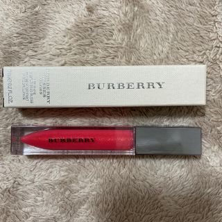 バーバリー(BURBERRY)の【新品】バーバリー グロス キス(リップグロス)