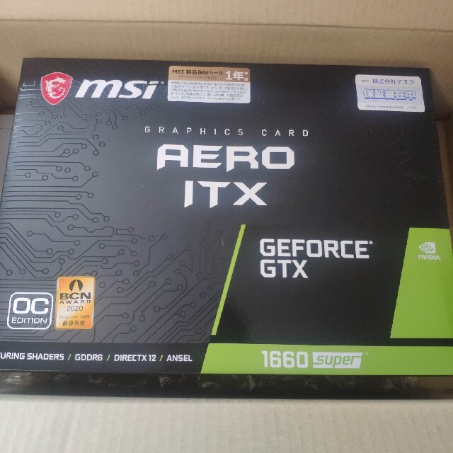 MSI GeForce GTX 1660 SUPER AERO ITX OC