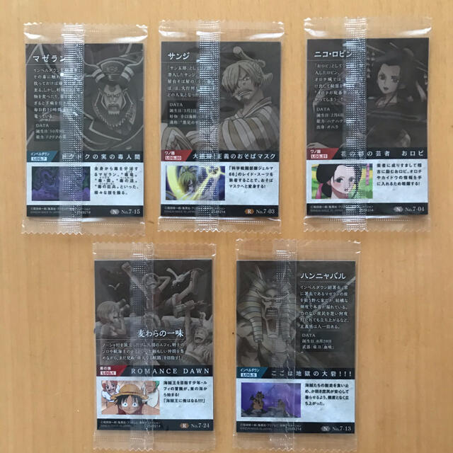 BANDAI(バンダイ)のONE PIECE カード エンタメ/ホビーの本(アート/エンタメ)の商品写真