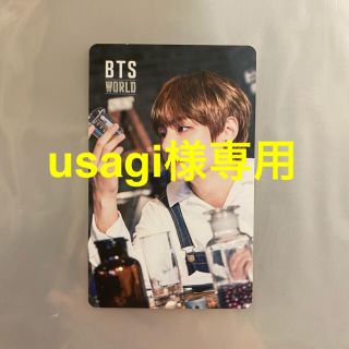 3ページ目 - 防弾少年団(BTS) うさぎ K-POP/アジアの通販 100点以上