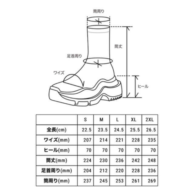 Yellow boots(イエローブーツ)の【yello】BAISEN SNEAKER SHORT BOOTS レディースの靴/シューズ(ブーツ)の商品写真