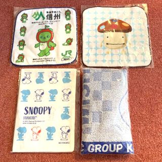 スヌーピー(SNOOPY)のノベルティ　企業　タオル　ハンカチ　手ぬぐい　未使用(タオル/バス用品)