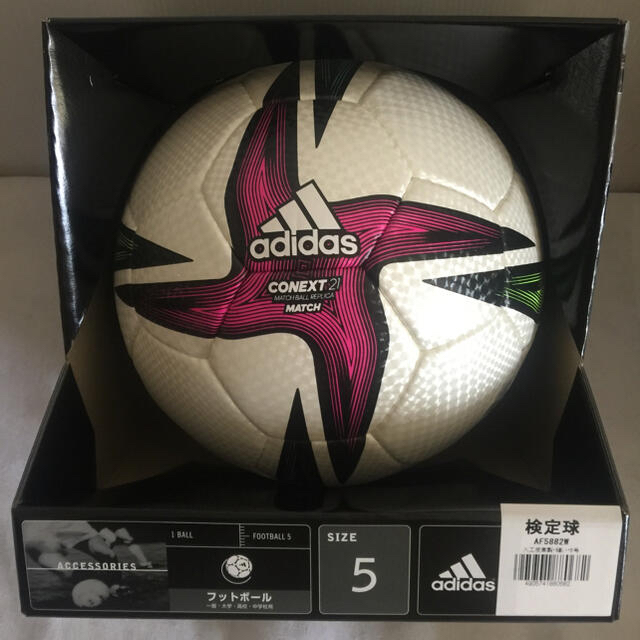 molten(モルテン)のアディダス 5号球 JFA検定球  AF5882W adidas　サッカーボール スポーツ/アウトドアのサッカー/フットサル(ボール)の商品写真