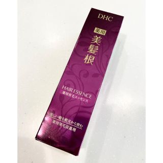 ディーエイチシー(DHC)のDHC 薬用 美髪根 生産終了品(スカルプケア)