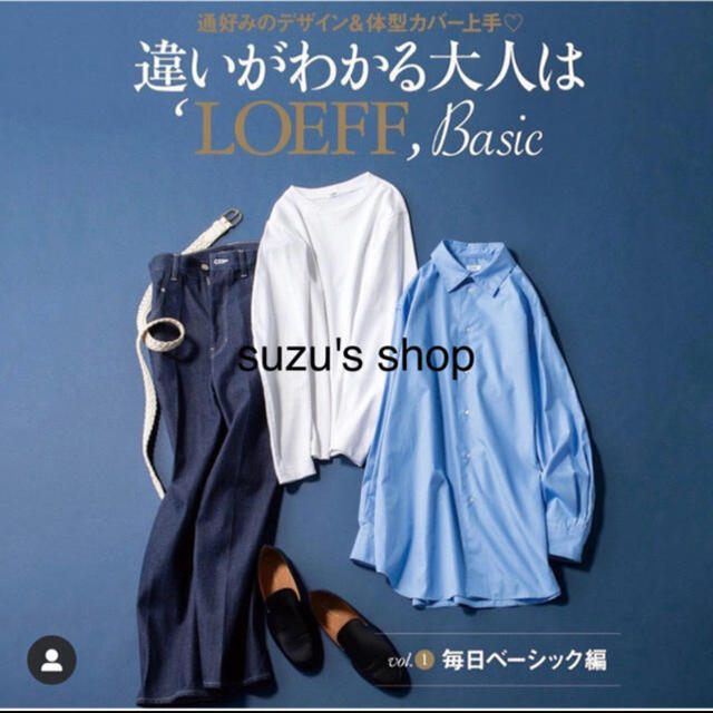 LOEFF  ＜LOEFF（ロエフ）13oz スラックス デニムパンツ NAVY 1