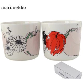 マリメッコ(marimekko)の新品　マリメッコ＊タルフリ　ラテマグ2個セット　(グラス/カップ)