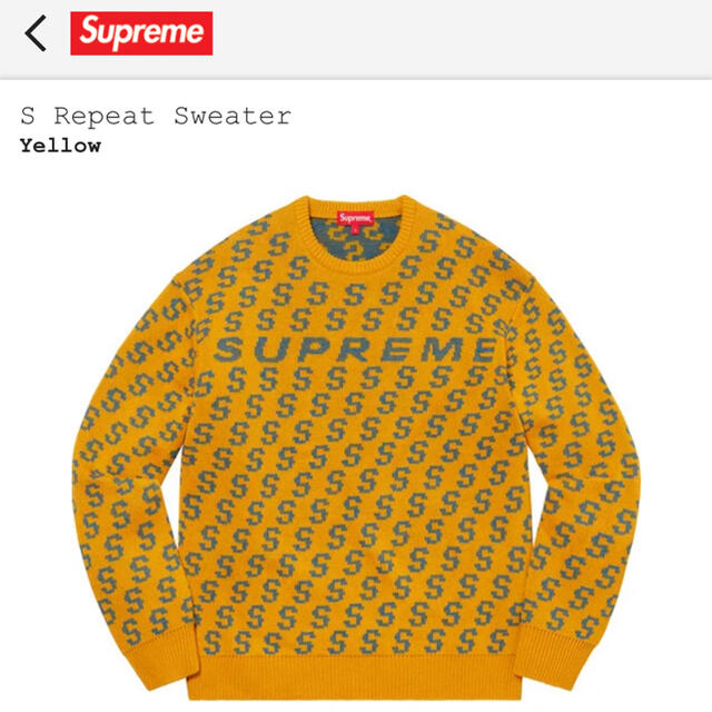 Supreme S Repeat Sweater "Yellow"