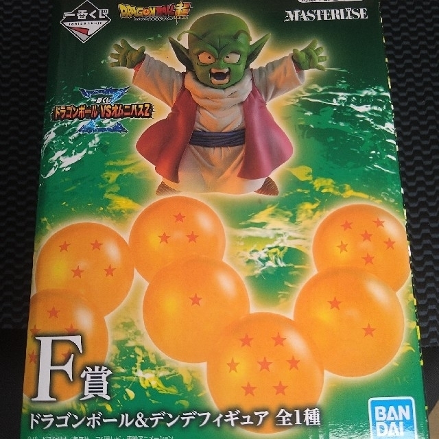 ドラゴンボール一番くじ F賞 ラストワン デンデ ポルンガ セット ドラゴンボール一番くじ F賞 ラストワン デンデ ポルンガ セット