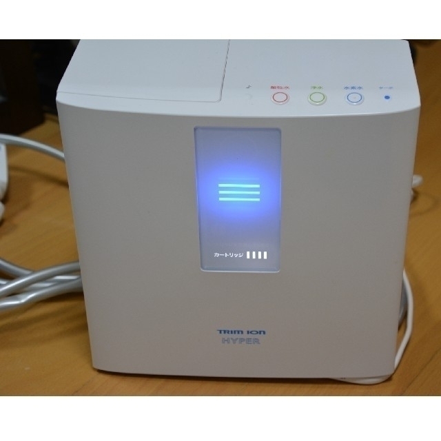 値下げしました】日本トリム トリムイオンハイパー 電解水素水整水器 値下げしました】日本トリム トリムイオンハイパー 電解水素水整水器
