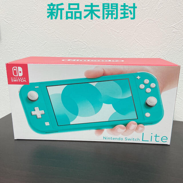 Nintendo Switch  Lite ターコイズ