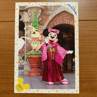 ディズニー 袴 キャラクターグッズの通販 33点 Disneyのエンタメ ホビーを買うならラクマ