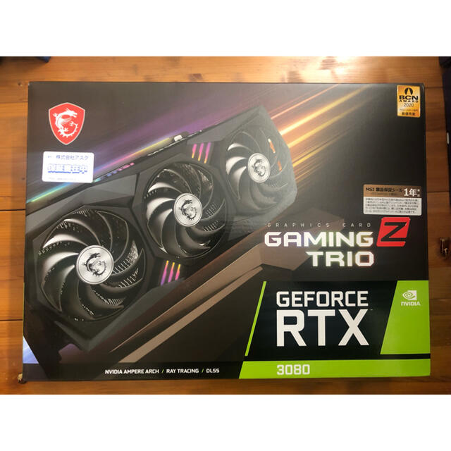 スマホ/家電/カメラMSI GeForce RTX 3080 GAMING Z TRIO 10G