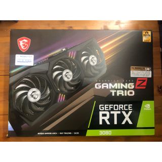 MSI GeForce RTX 3080 GAMING Z TRIO 10G(PCパーツ)