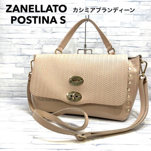 しますので ZANELLATO - ZANELLATO ザネラート ポスティーナ L