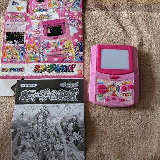 バンダイ(BANDAI)のドキドキプリキュア　カラーゲームキッズ(家庭用ゲーム機本体)