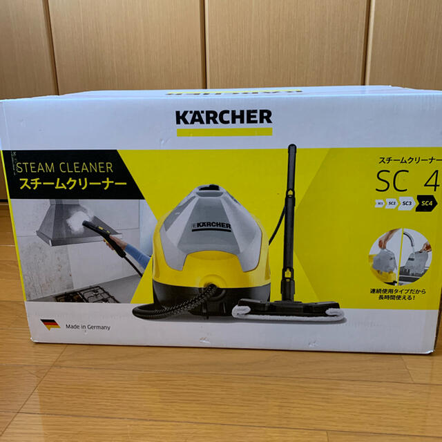 ケルヒャー　KARCHER スチームクリーナー SC4 新品　未使用　未開封