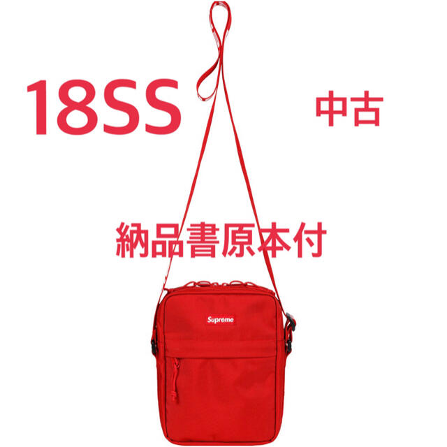 18SS Supreme Shoulder Bag Black 【内祝い】 stockshoes.co