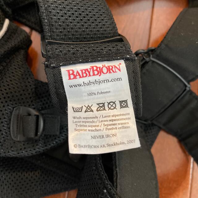 BABYBJORN(ベビービョルン)の[あかね様専用] Baby Bjornオリジナル キッズ/ベビー/マタニティの外出/移動用品(抱っこひも/おんぶひも)の商品写真