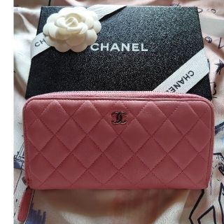 シャネル(CHANEL)の【豪華おまけ付き】シャネル♡マトラッセ　長財布　ピンク(財布)