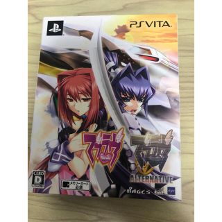 マブラヴ ダブルパック PS Vitaの通販 by shop|ラクマ
