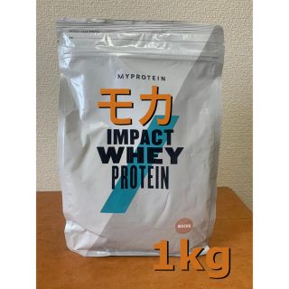 マイプロテイン(MYPROTEIN)のマイプロテイン　1kg モカ味(プロテイン)