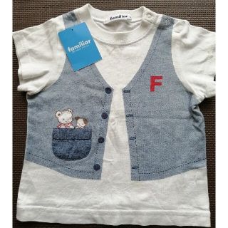 ファミリア(familiar)の専用3点　ファミリアTシャツ90(Tシャツ/カットソー)