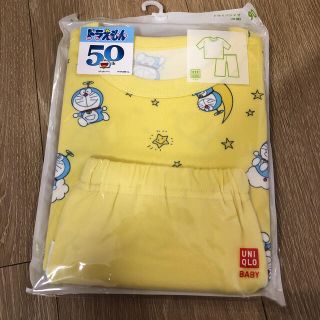 ユニクロ(UNIQLO)のユニクロ　ドラえもんパジャマ　イエロー　90(パジャマ)