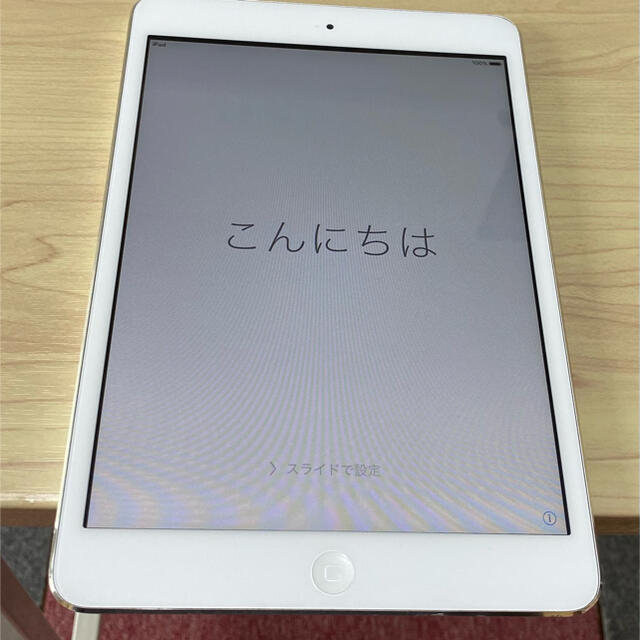 iPad(アイパッド)のiPad mini Wi-Fi16GB ホワイト  スマホ/家電/カメラのスマートフォン/携帯電話(スマートフォン本体)の商品写真