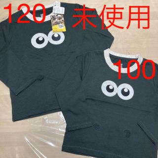 グラニフ(Design Tshirts Store graniph)のgraniph ひつじのショーンロンT 100.120 未使用(Tシャツ/カットソー)