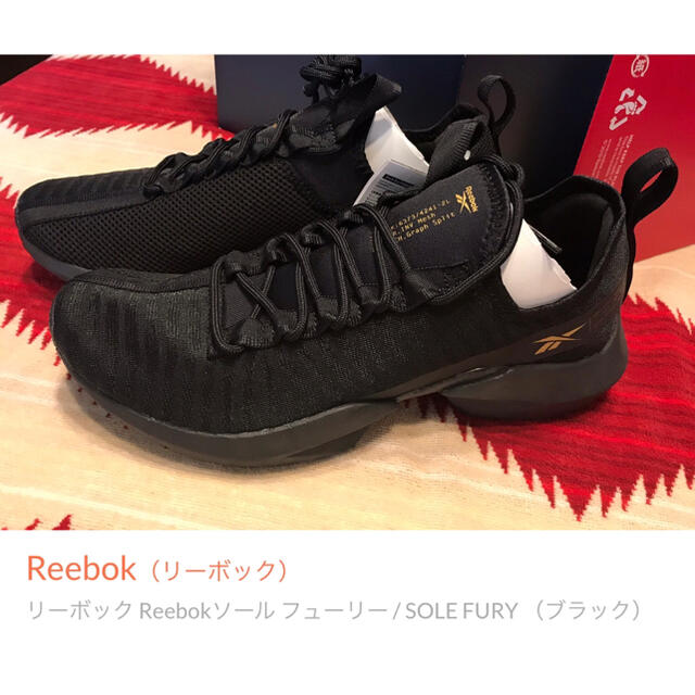 Reebok(リーボック)のリーボック スニーカー　新品　28cm ブラック メンズの靴/シューズ(スニーカー)の商品写真