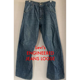 Levi's - Levi's ENGINEERED JEANS LOOSE 【廃盤】【希少レア ...